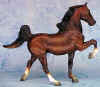 (c) BreyerCollectables.com