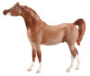 (c) Breyer Animal Creations