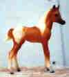(c) Santa Fe Trail Stables