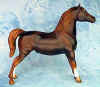 (c) BreyerCollectables.com